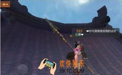 剑侠世界各职业宝石镶嵌优先选择_剑侠世界怎么选择宝石