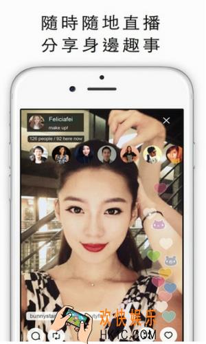 17怎么修改密码_17app修改密码的方法介绍