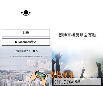 17怎么取消点赞_17app取消点赞的方法介绍