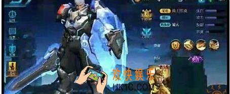 王者荣耀亚瑟未来战士新皮肤图片曝光_王者荣耀亚瑟新皮肤