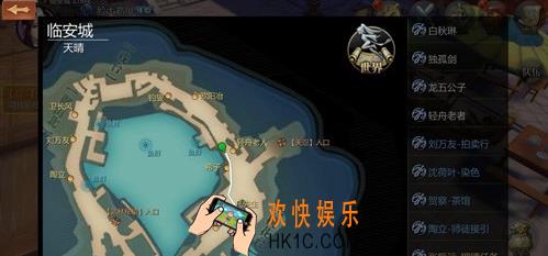 剑侠世界内侧充值返现方式_剑侠世界内侧充值怎么返现
