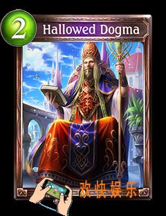 影之诗至高教义图鉴介绍_影之诗至高教义属性效果是什么