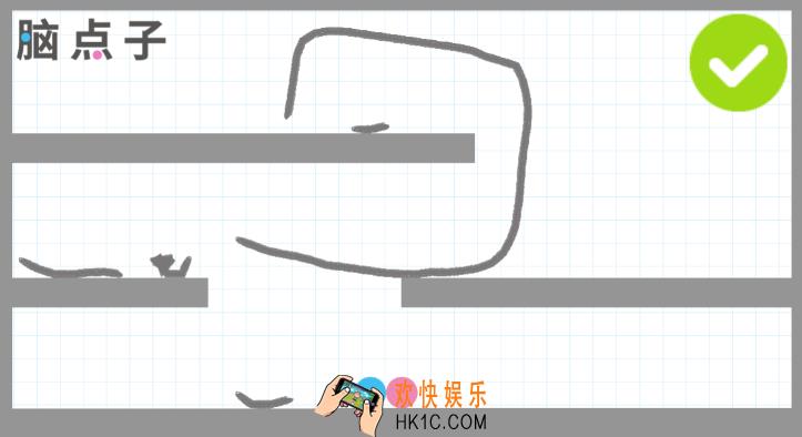 脑点子121