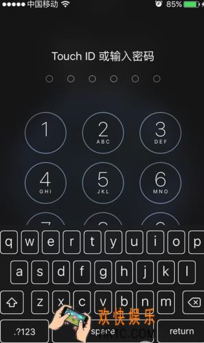 苹果手机微信键盘卡主了怎么办_iphone手机微信键盘卡主了怎么办解决办法介绍