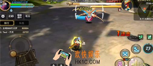 龙之谷手游女妖希安女士怎么打_龙之谷手游女妖希安女士打法攻略