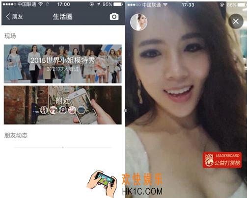 支付宝怎么关闭生活圈_支付宝关闭生活圈的方法介绍