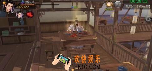 剑侠世界茶馆活动玩法及奖励说明_剑侠世界茶馆活动有什么奖励