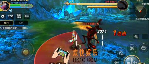 龙之谷手游访客普鲁托无尽打法_龙之谷手游访客普鲁托无尽模式攻略