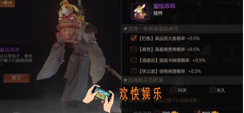 剑侠世界碎片收集方法_剑侠世界怎么收集碎片