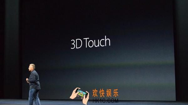 苹果3d touch怎么用_iphone 3d touch使用方法介绍