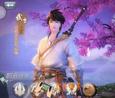 剑侠世界武当连招攻略_剑侠世界武当怎么连招