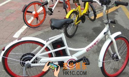 7号电单车怎么退押金_7号电单车退押金方法介绍