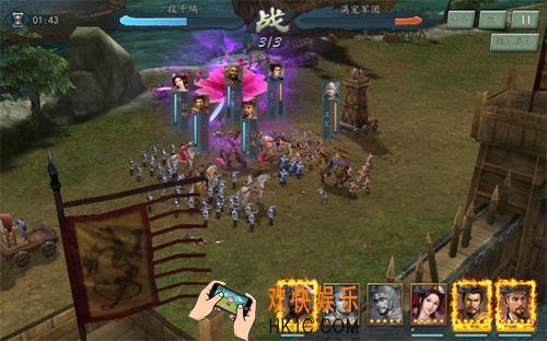 三国志2017世界攻略_三国志2017世界详解