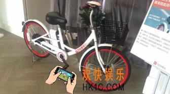 7号电单车怎么锁车还车_7号电单车锁车还车方法介绍