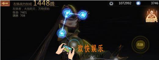 剑侠世界真气获得方法攻略_剑侠世界怎么获得真气