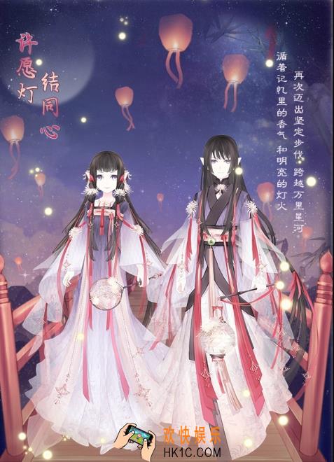 花语学园困难级第七章全攻略_花语学园困难级第七章怎么过