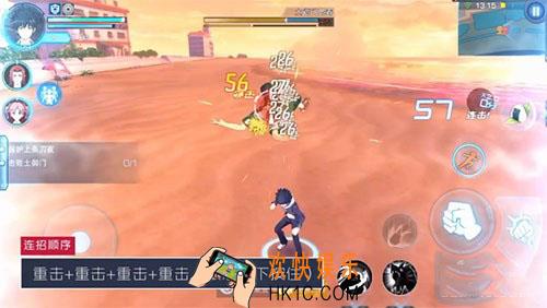 魔法禁书目录手游剧情关怎么无伤打boss_魔禁手游副本卡boss技巧