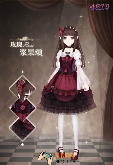 花语学园困难级第四章全攻略_花语学园困难级第四章怎么过