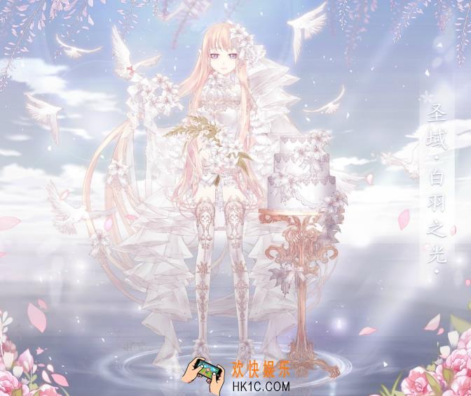花语学园困难级第三章全攻略_花语学园困难级第三章怎么过