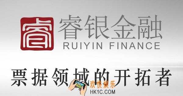 票据管家怎么样好用吗_票据管家app相关功能特色介绍
