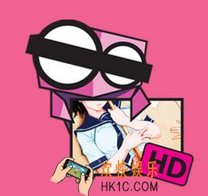 哔咔哔咔漫画怎么下载安装_哔咔哔咔漫画下载安装教程