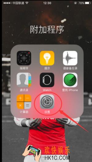 apple pay在哪里为什么没有_apple pay位置入口介绍