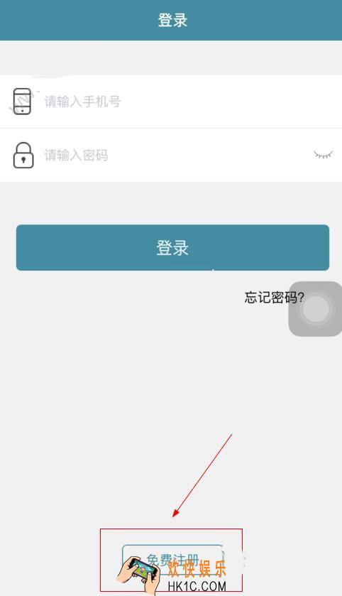 现金速贷注册需要哪些步骤_现金速贷注册方法教程