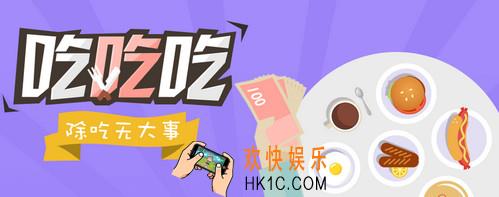 人人分期贷款审核时间多久会打电话吗_人人分期贷款审核时间及规则说明
