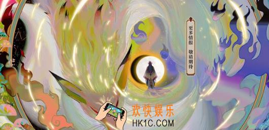 阴阳师玉藻前怎么样_阴阳师玉藻前什么时候上线
