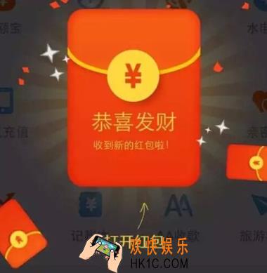支付宝9月红包雨领取不了红包怎么办_支付宝九月红包雨红包无法领取的解决办法
