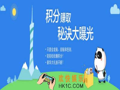 邢帅教育怎么样好用吗_邢帅教育相关功能特色介绍