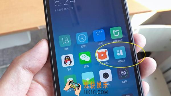 米sim卡常见问题怎么解决_米SIM卡常见问题解答