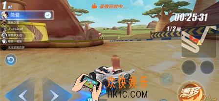 QQ飞车手游新手必备攻略_QQ飞车入门你必须知道这些事