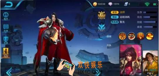 王者荣耀体验服周瑜太乙真人调整_王者荣耀太乙周瑜重做