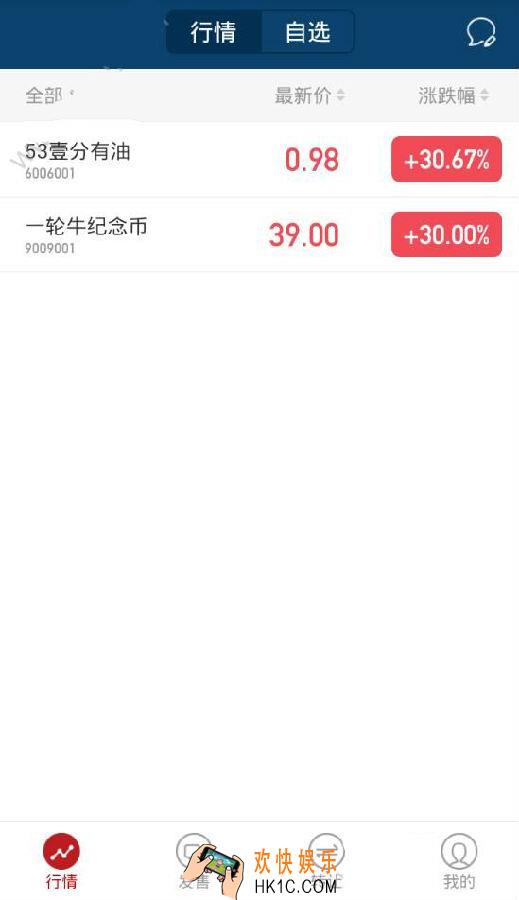 上文引立应该怎么使用_上文引立使用方法教程