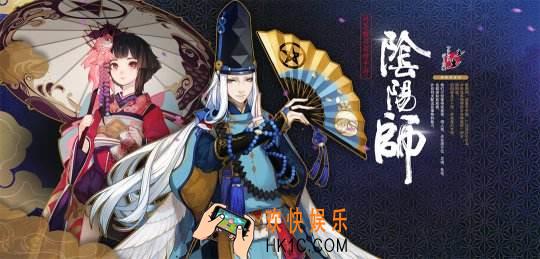 阴阳师狗粮怎么用合算_阴阳师狗粮攻略