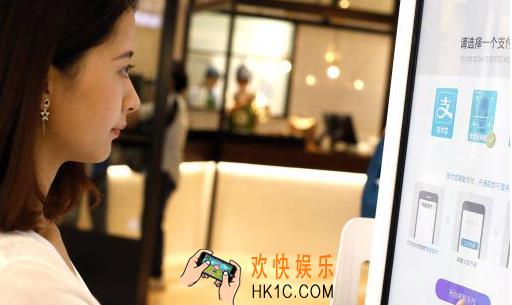 支付宝怎么在kfc肯德基刷脸支付_支付宝在KFC肯德基刷脸支付的方法介绍