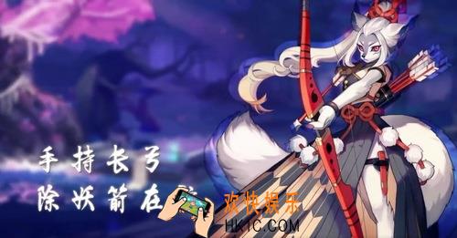 阴阳师白狼攻略_阴阳师白狼阵容推荐