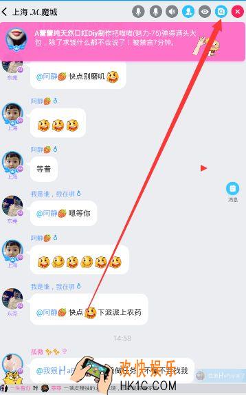 派派管理员是干嘛的_派派管理员怎么做任务