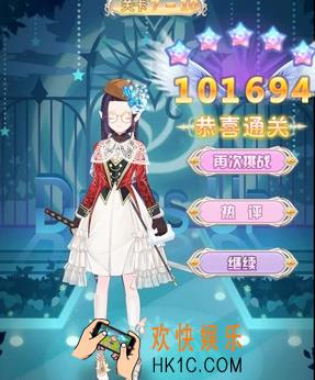 花语学园困难7