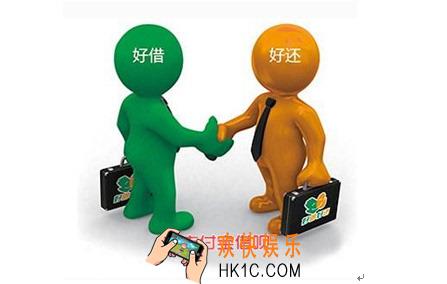 蚂蚁借呗提前还款利息怎么算_支付宝蚂蚁借呗提前还款利息计算方法说明
