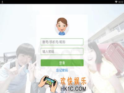 黑龙江和校园怎么注册_黑龙江和校园注册方法教程