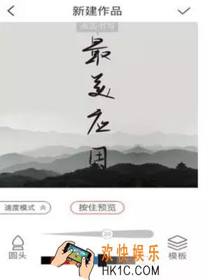 写字先生怎么样好用吗_写字先生相关实用性评测