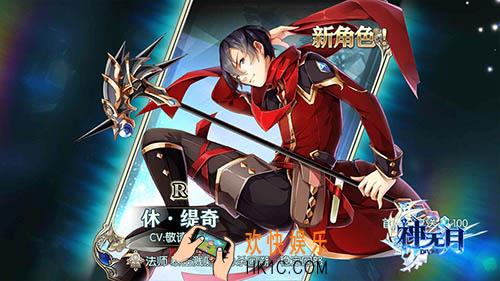 神无月召唤系统及前期角色分析_神无月角色说明