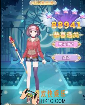 花语学园困难5