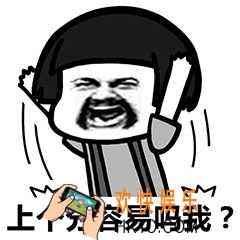 王者荣耀排位匹配潜规则_王者荣耀排位怎么选英雄