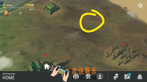 地球末日生存如何前往坠机_地球末日生存新手前往坠机攻略