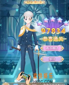 花语学园困难5