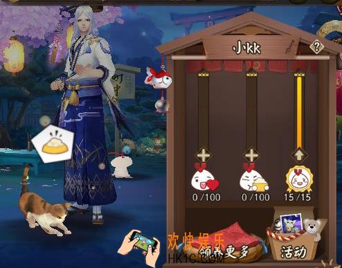 阴阳师小动物协战攻略_阴阳师小动物协战怎么玩