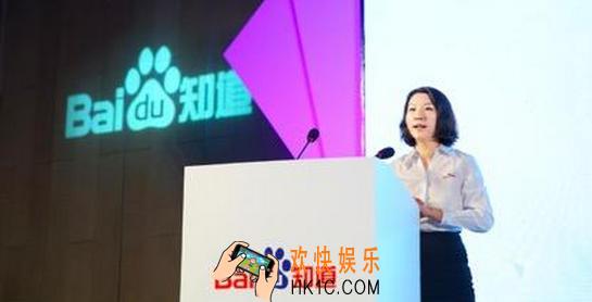 百度派是什么怎么用_百度派使用方法教程